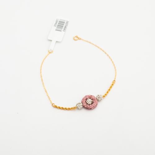 اسواره السعاده