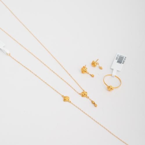 ‏طقم كرسي جابر