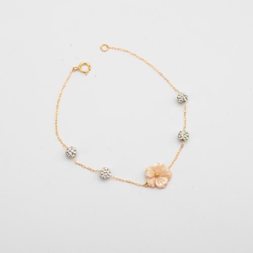 اسواره السعاده