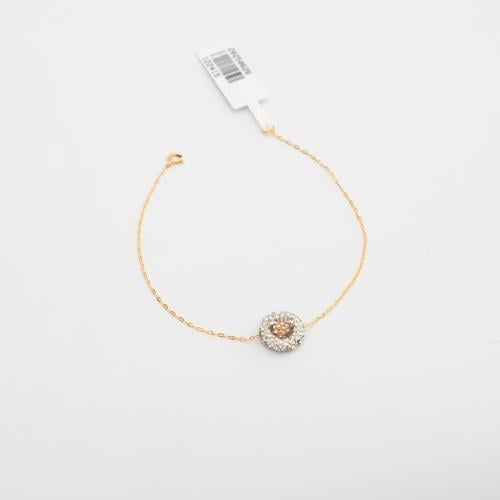 اسواره السعاده