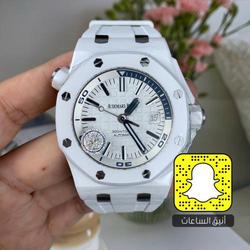 أوديمار بيجيه (سويسري)