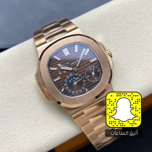 باتيك فيليب (سويسري)