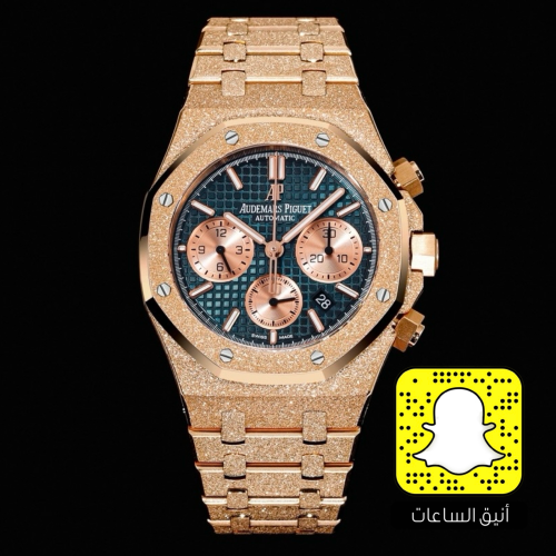 أوديمار بيغيه (سويسري)