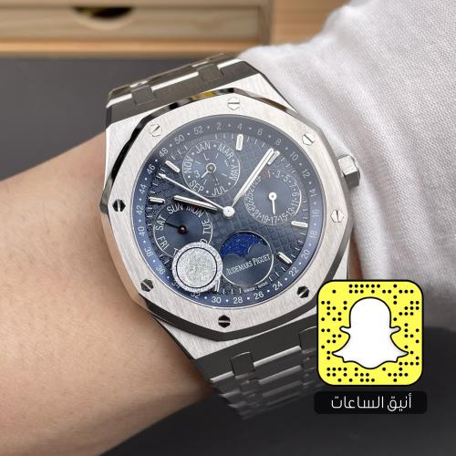 أوديمار بيجيه (سويسري)