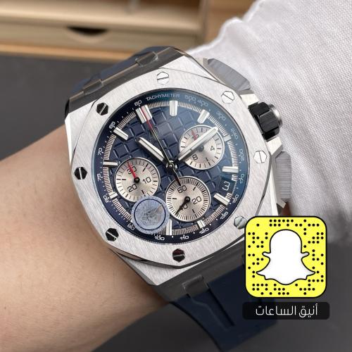 أوديمار بيجيه (سويسري)