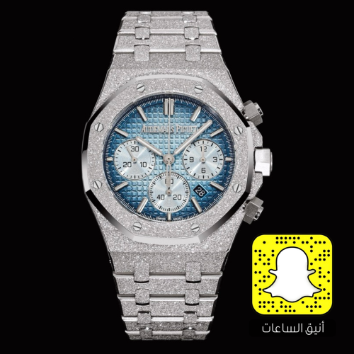 أوديمار بيغيه (سويسري)