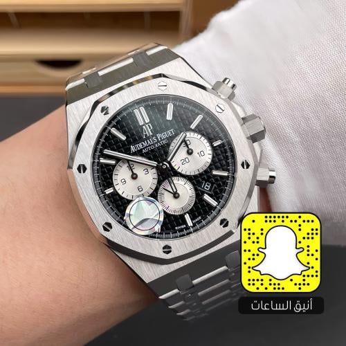 أوديمار بيجيه (سويسري)