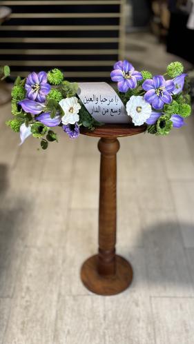 ورد طاولة بالعبارة