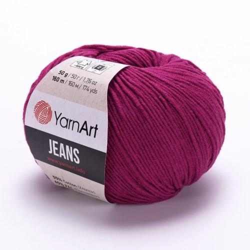 جينز 91 JEANS