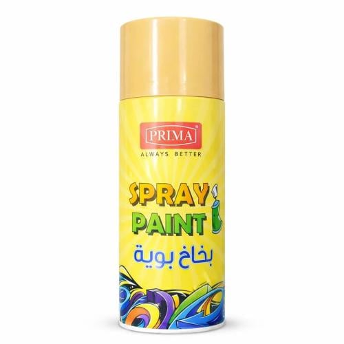 بخاخ بوية لون بيج