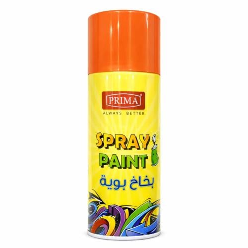 بخاخ بوية لون برتغالي