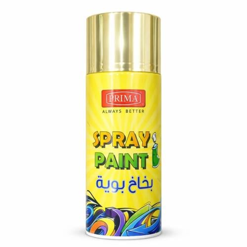 بخاخ بوية لون ذهبي