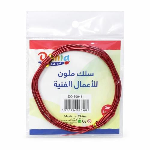 سلك ملون للاعمال الفنية دونيا
