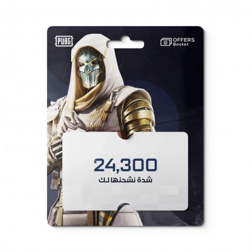 24300 شدة نشحنها لك