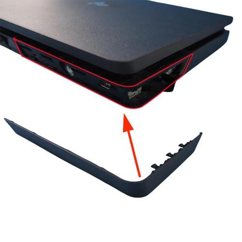 غطاء فتحة القرص الصلب ps4 سليم