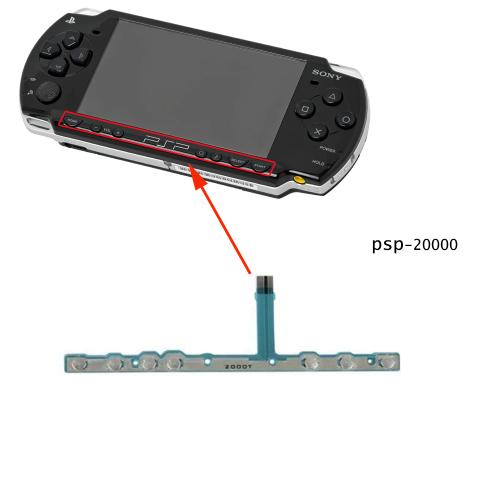 الكيبل المرن للتحكم في الصوت PSP -2000