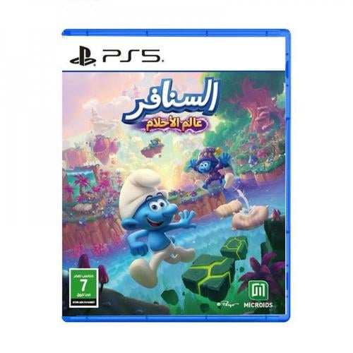 The Smurfs: Dreams - لعبة بلايستيشن 5
