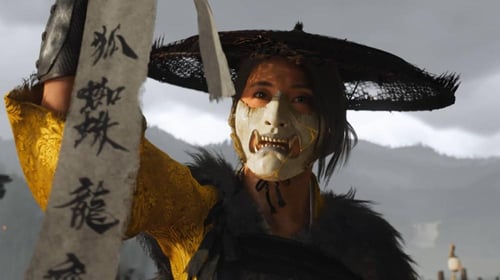 شبح يوتِيه Ghost of Yotei - لعبة بلايستيشن 5