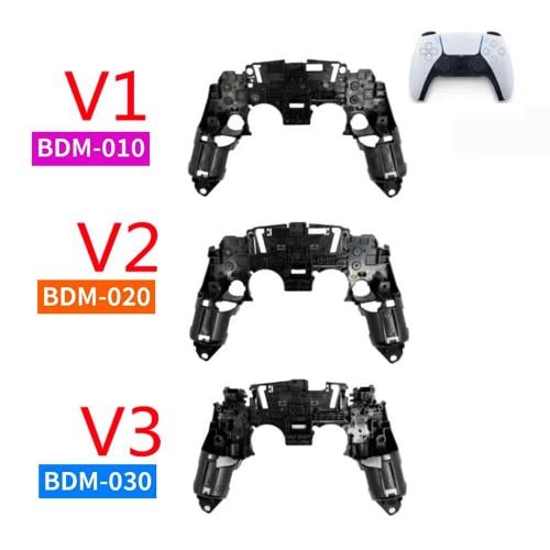 جرم داخلي V1-V2-V3-V4-V5 وحدة تحكم بلايستيشن 5