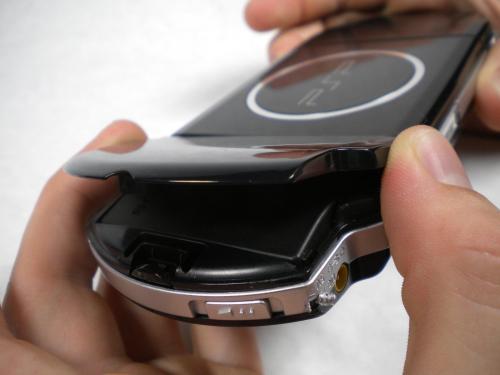غطاء البطارية لجهاز -PSP 2000 -3000