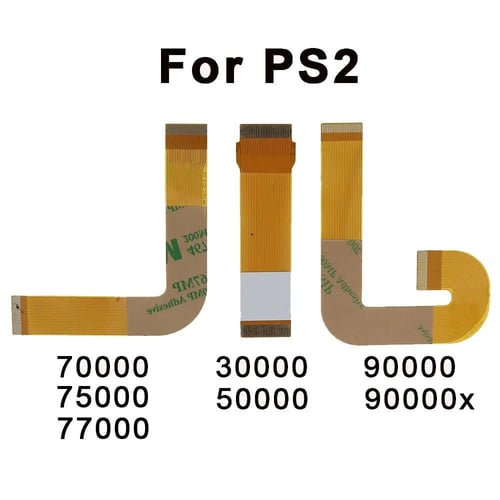 كيبل عدسة بلايستيشن 2 700XX