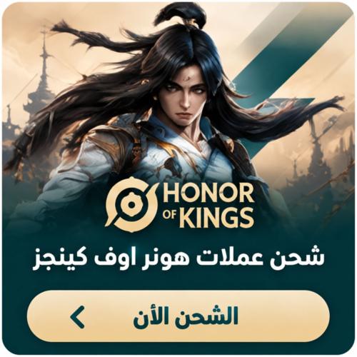 نشحنها لك 400 توكن