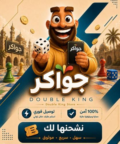 805000 توكنز