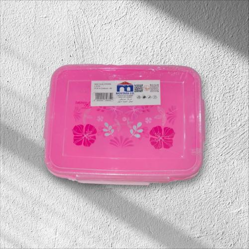 شنطة طعام (Lunch box)