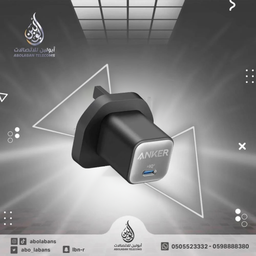 شاحن انكر حائط 30 واط USB-C مع تقنية QC + PD