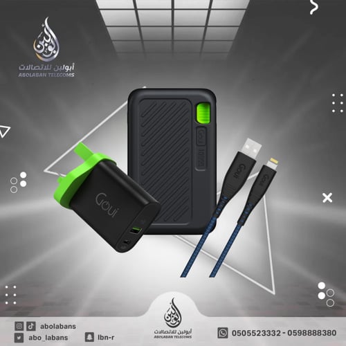 قوي - سينجي 10 بطارية متنقلة 10,000 ملي امبير