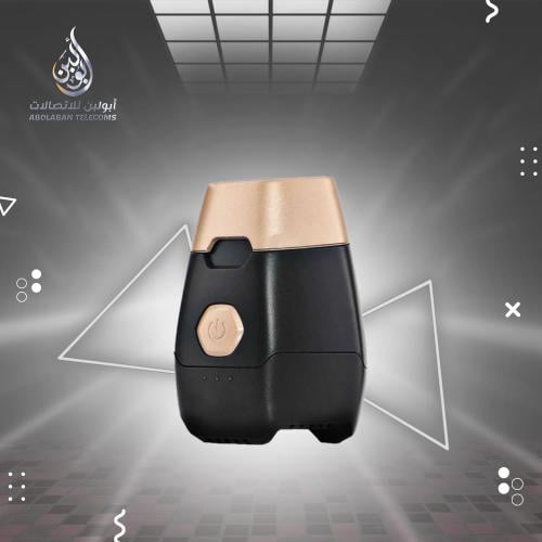 مبخرة الكترونية مني