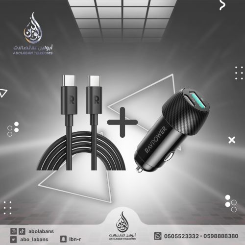 راف باور شاحن سيارة سريع بي دي منفذ 20W واط مع كيب...