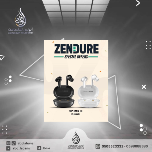سماعة بلتوث من زندور