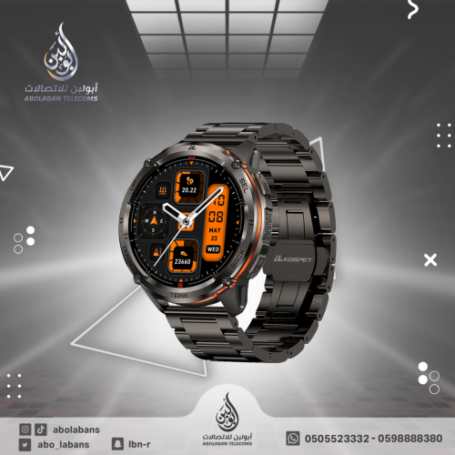 ساعة كوسبت تانك الترا T3 اصدار خاص جي بي اس مقاس 4...