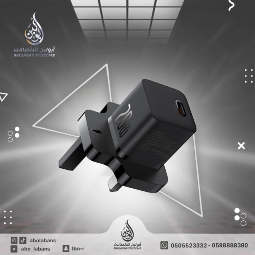 راس شاحن بيسوس 30W PD