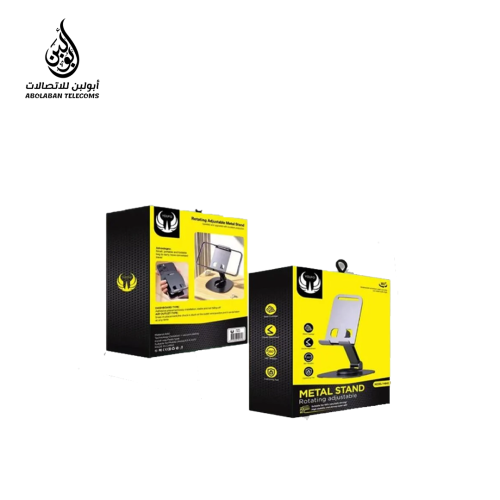 ستاند للجوال فاخر