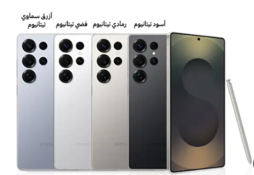 سامسونج 25 الترا 256