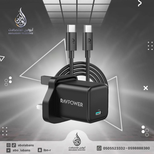 راف باور شاحن جداري بايونير 30 واط بتقنية بي دي مع...