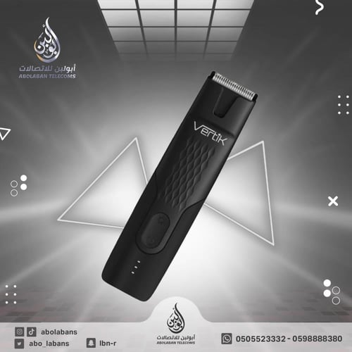 فيرتك سموث مكينة حلاقة +VERTIK SMOOTH