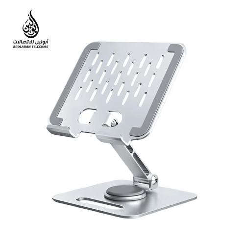يوفو قاعدة تابلت - YOUFO Acrylic Plate Bracket