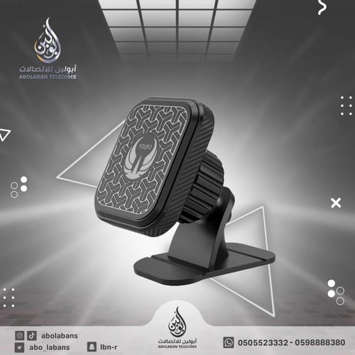 استاند سيارة