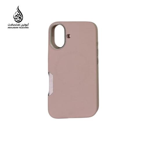 كفر بالستايل الحديث حماية وتصميم