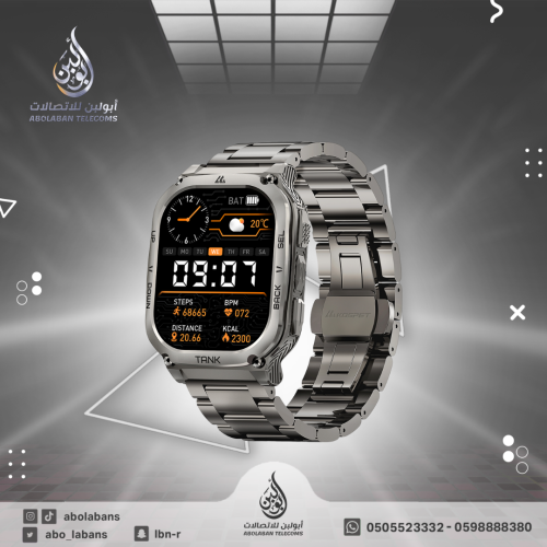 ساعة كوسبت تانك الترا M3 اصدار خاص مقاس 49مم يدعم...