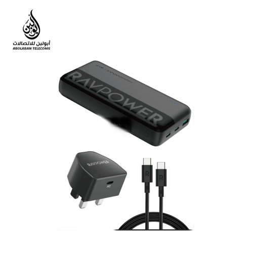 راف باور 3*1 20 وات