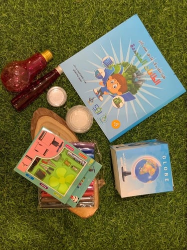 صندوق الطاقة