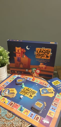 لعبة رمضان الكريم تسترجع عادات الطيبين في الشهر ال...