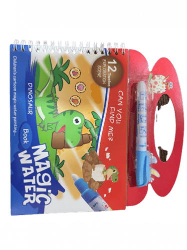 كراسة التلوين المائي السحري