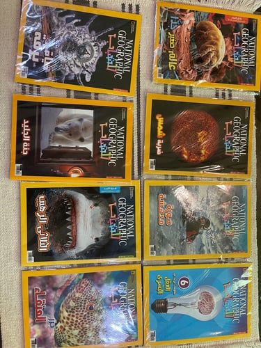 مجلات ناشيونال جيوغرافيك للشباب +9 سنوات ا