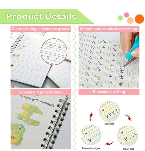 كتاب السحري ( مع قلم وحامل قلم مساعد ) 4 عناوين