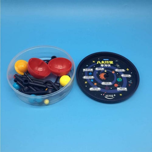 مجموعة النظام الشمسي المتنقلة- للأطفال